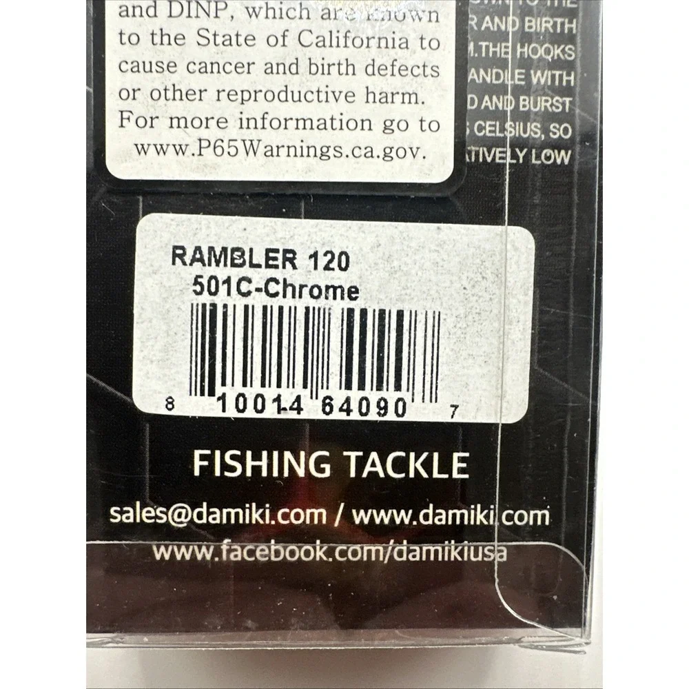 Damiki rambler 120